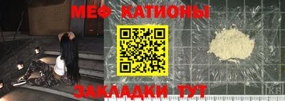 кокаин колумбия Шахты