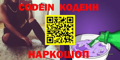 дмт Чебаркуль