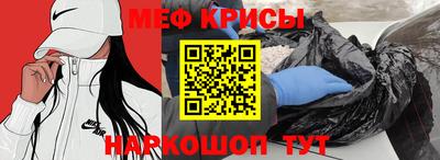кокаин колумбия Шахты