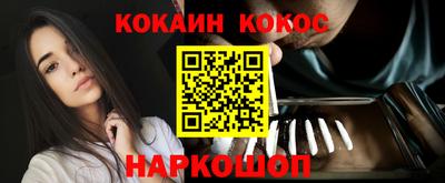 каннабис Чапаевск