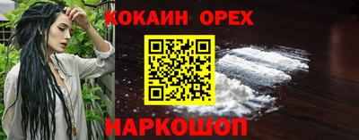 меф VHQ Чебоксары