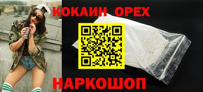 меф VHQ Чебоксары