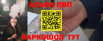 каннабис Чапаевск