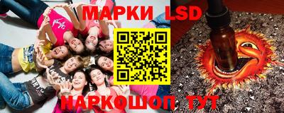 каннабис Чапаевск