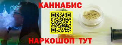 дмт Чебаркуль