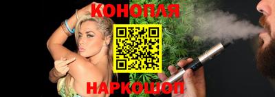 меф VHQ Чебоксары