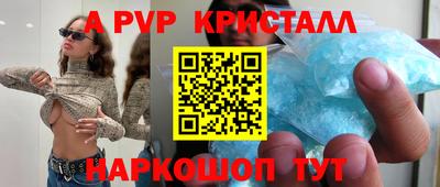 кокаин колумбия Шахты