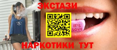 кокаин колумбия Шахты