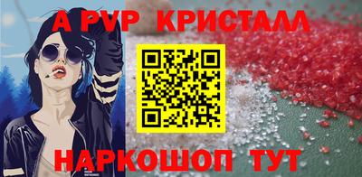 дмт Чебаркуль