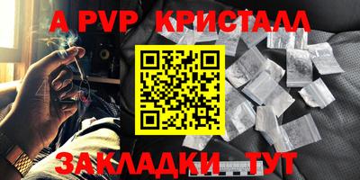 кокаин колумбия Шахты
