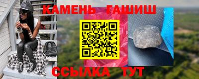 меф VHQ Чебоксары