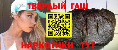 дмт Чебаркуль
