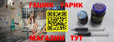 кокаин колумбия Шахты