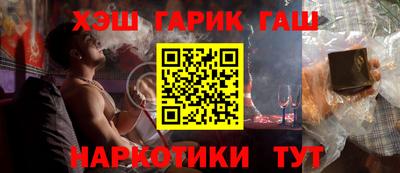 кокаин колумбия Шахты