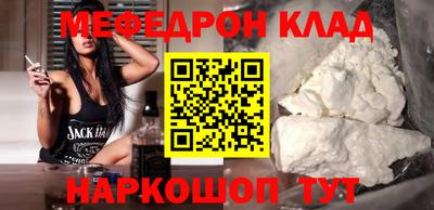 кокаин колумбия Шахты